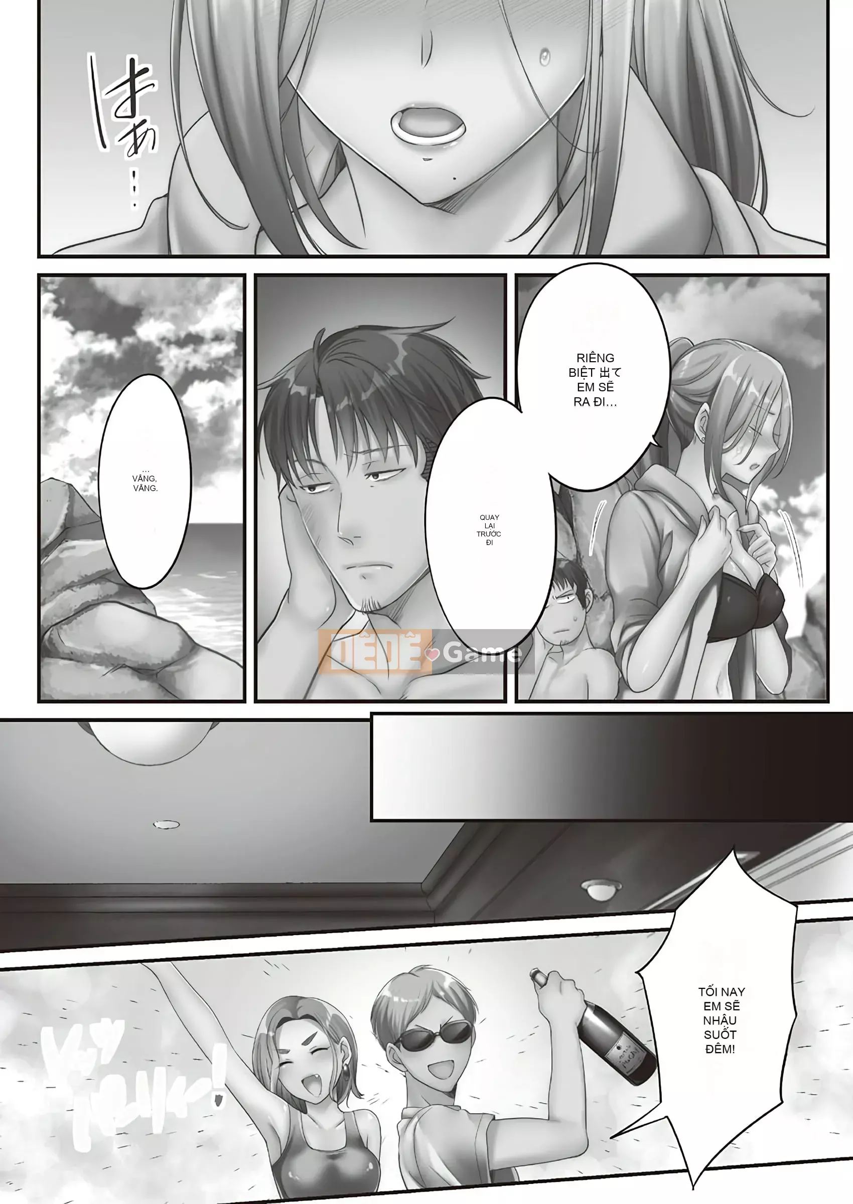 [FFC] Tại thẩm mỹ viện mọc sừng, tối nay, vợ tôi...