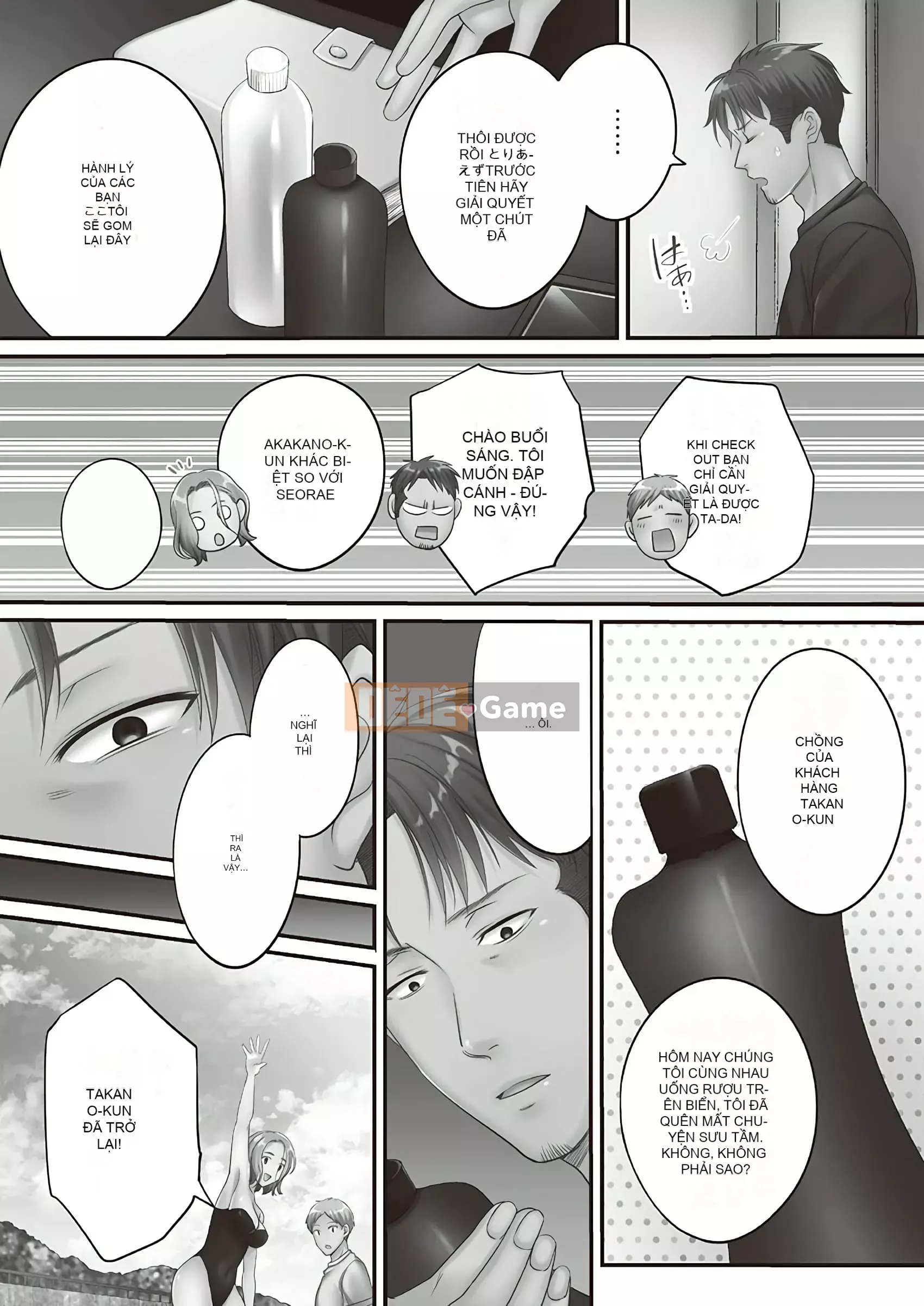 [FFC] Tại thẩm mỹ viện mọc sừng, tối nay, vợ tôi...