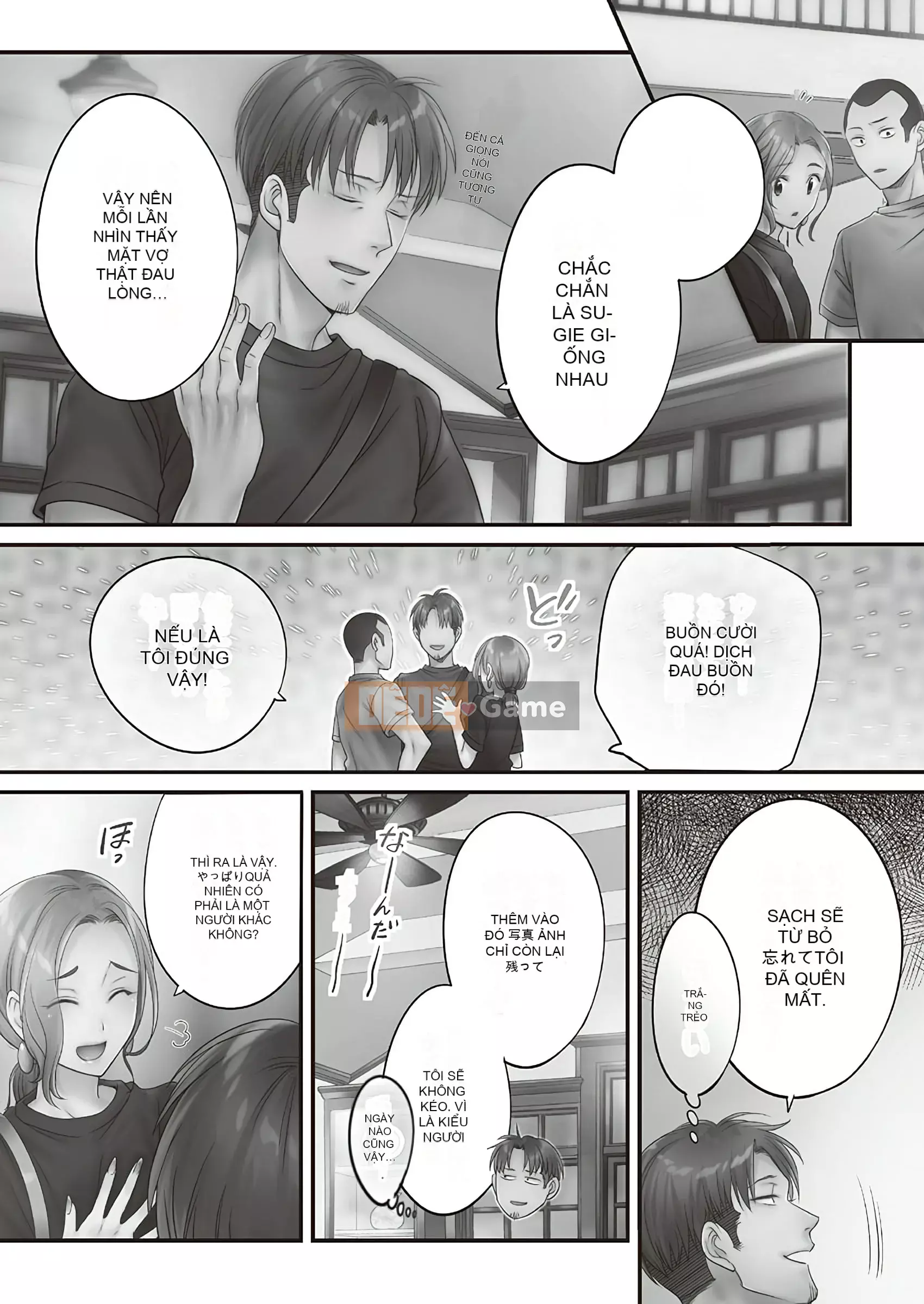 [FFC] Tại thẩm mỹ viện mọc sừng, tối nay, vợ tôi...