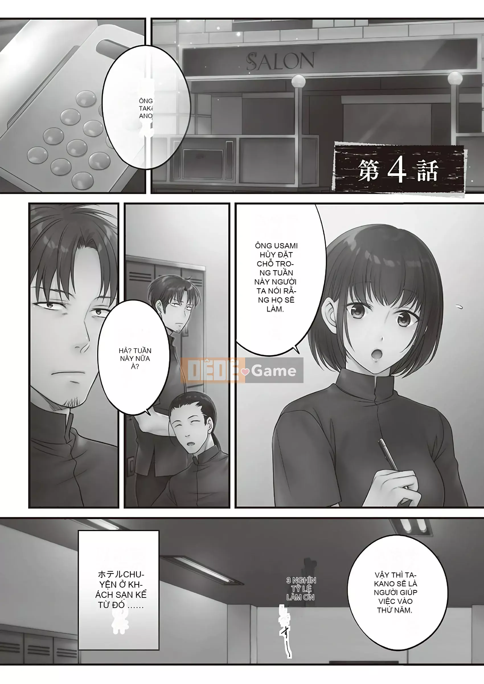 [FFC] Tại thẩm mỹ viện mọc sừng, tối nay, vợ tôi...