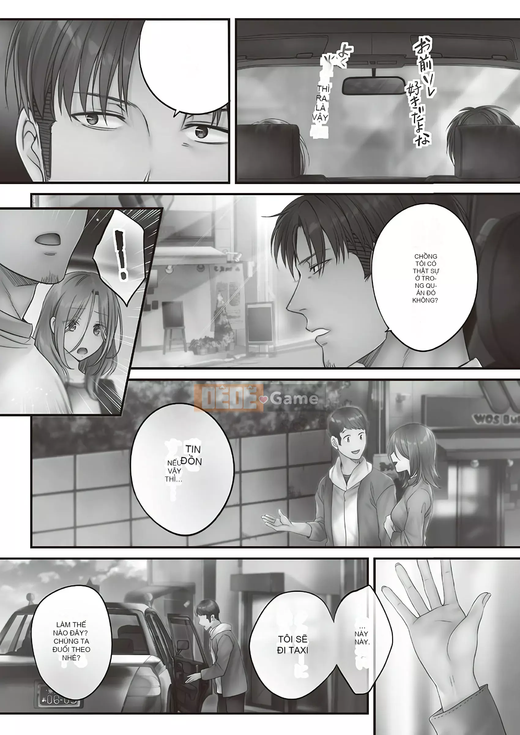 [FFC] Tại thẩm mỹ viện mọc sừng, tối nay, vợ tôi...