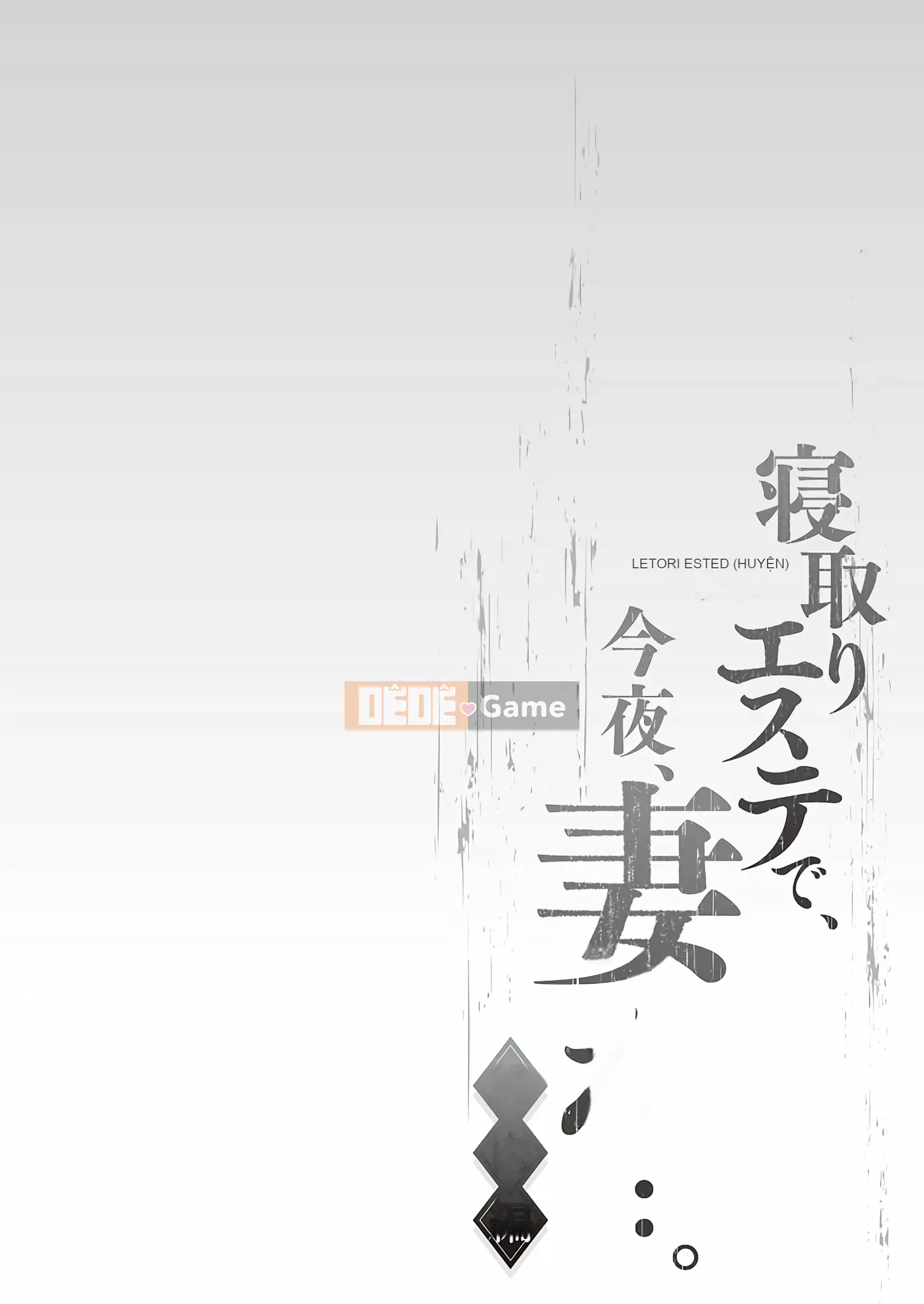 [FFC] Tại thẩm mỹ viện mọc sừng, tối nay, vợ tôi...