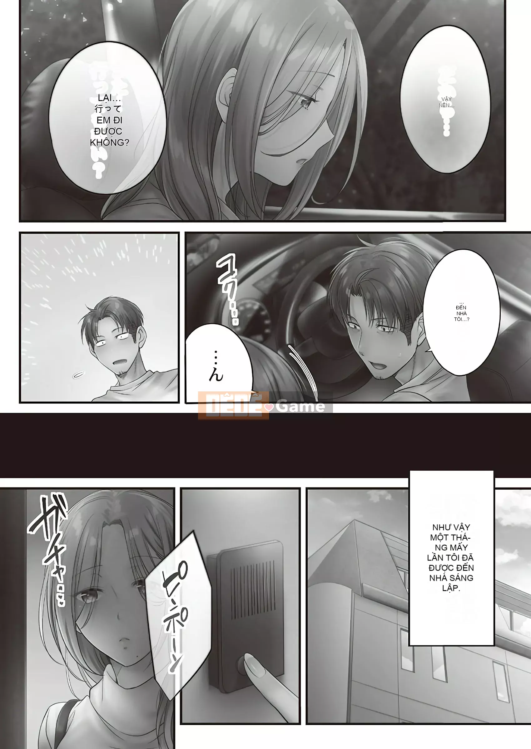 [FFC] Tại thẩm mỹ viện mọc sừng, tối nay, vợ tôi...