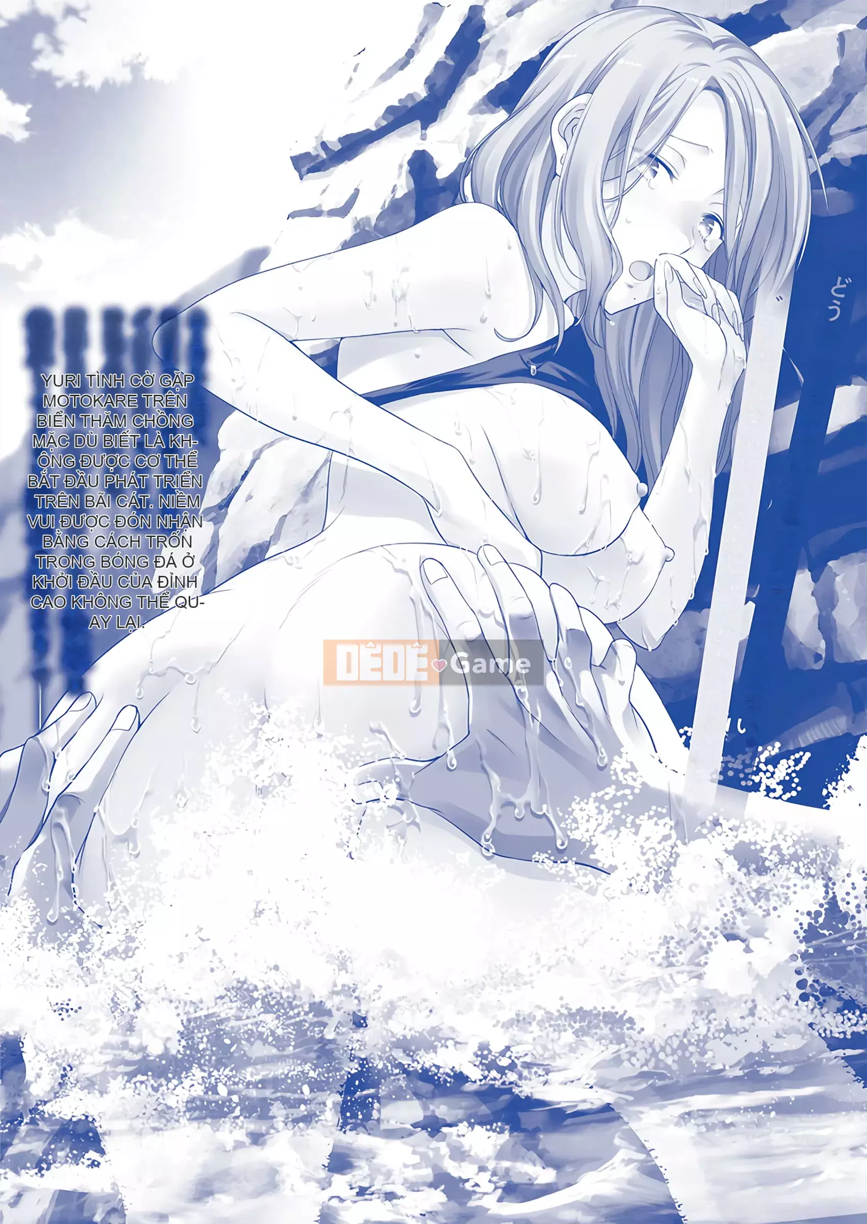 [FFC] Tại thẩm mỹ viện mọc sừng, tối nay, vợ tôi...