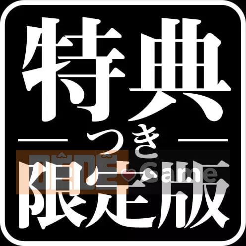 [Shiri Tank] Seiko Senki Jewel phát sáng khi hai thiếu nữ rơi [E-book Limited Edition] [Digital]