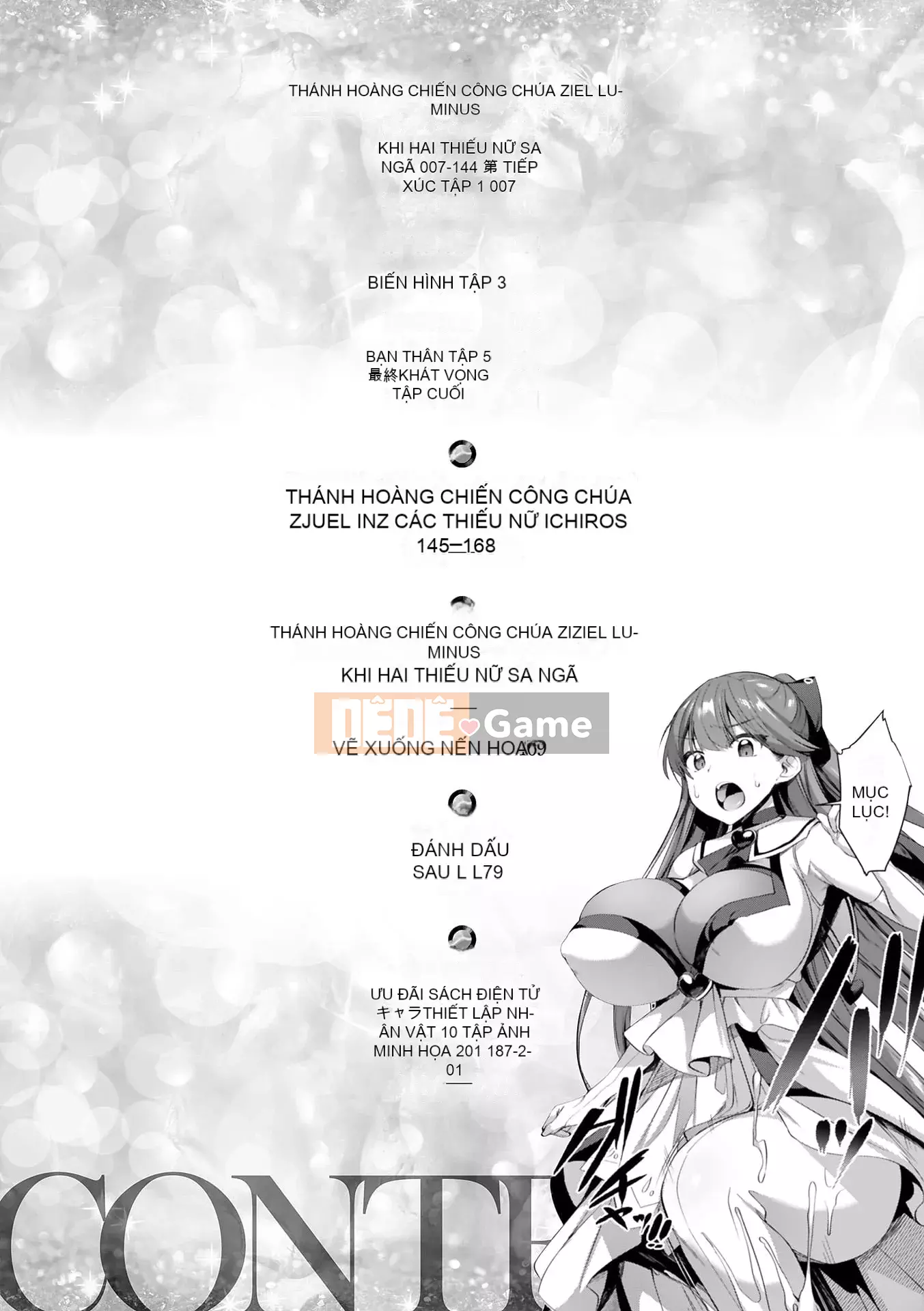 [Shiri Tank] Seiko Senki Jewel phát sáng khi hai thiếu nữ rơi [E-book Limited Edition] [Digital]