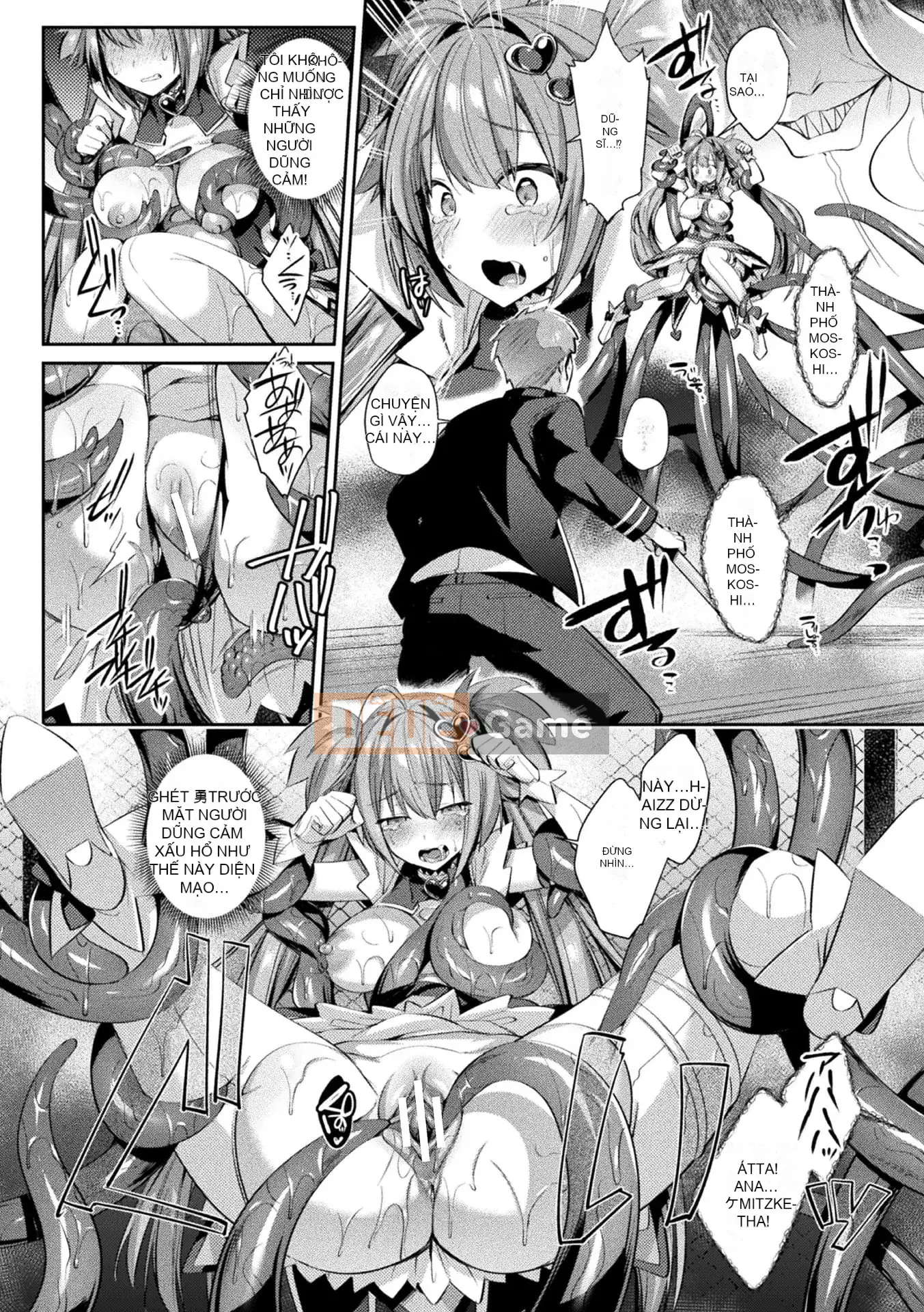 [Shiri Tank] Seiko Senki Jewel phát sáng khi hai thiếu nữ rơi [E-book Limited Edition] [Digital]