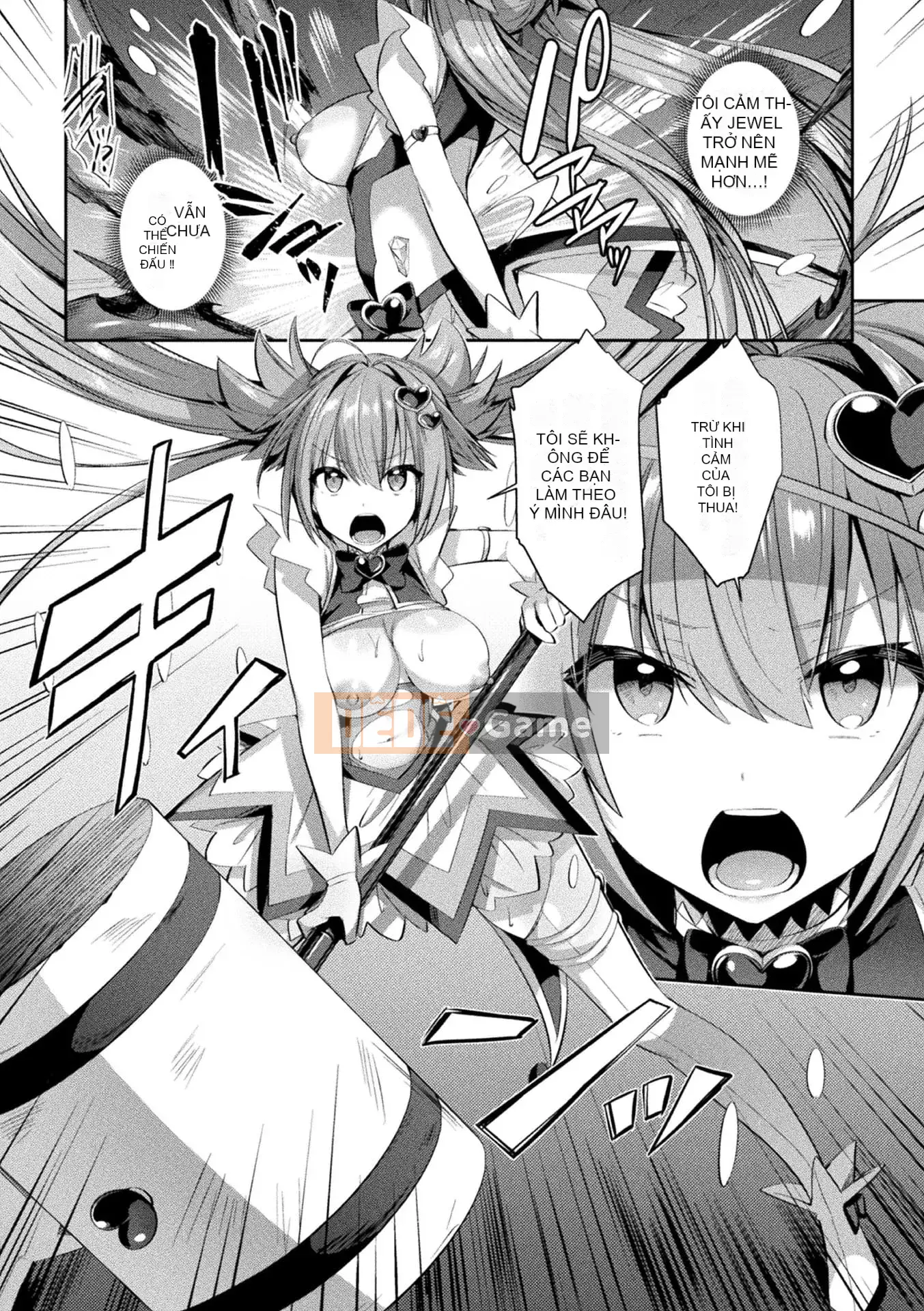 [Shiri Tank] Seiko Senki Jewel phát sáng khi hai thiếu nữ rơi [E-book Limited Edition] [Digital]