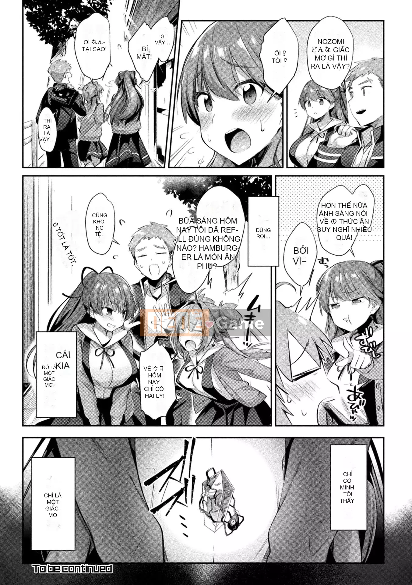 [Shiri Tank] Seiko Senki Jewel phát sáng khi hai thiếu nữ rơi [E-book Limited Edition] [Digital]