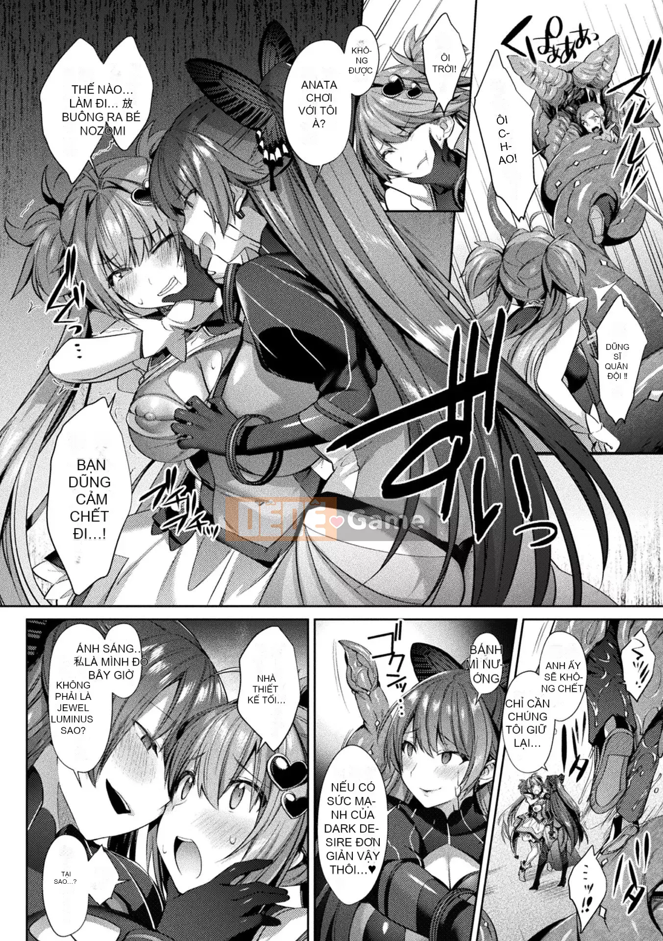 [Shiri Tank] Seiko Senki Jewel phát sáng khi hai thiếu nữ rơi [E-book Limited Edition] [Digital]