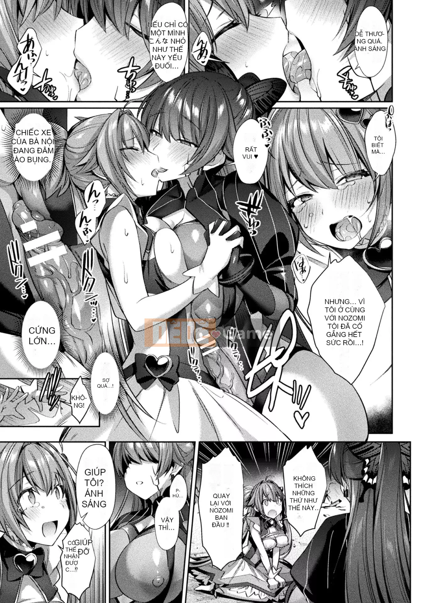 [Shiri Tank] Seiko Senki Jewel phát sáng khi hai thiếu nữ rơi [E-book Limited Edition] [Digital]