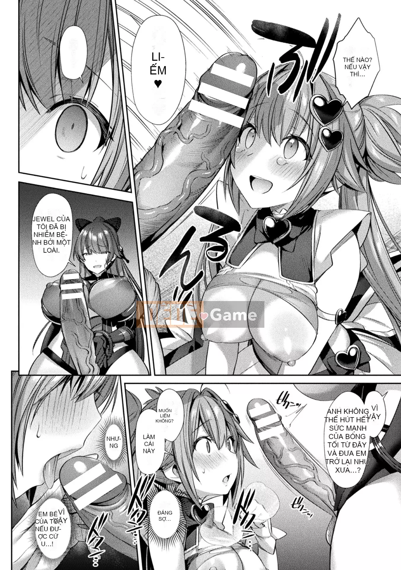 [Shiri Tank] Seiko Senki Jewel phát sáng khi hai thiếu nữ rơi [E-book Limited Edition] [Digital]