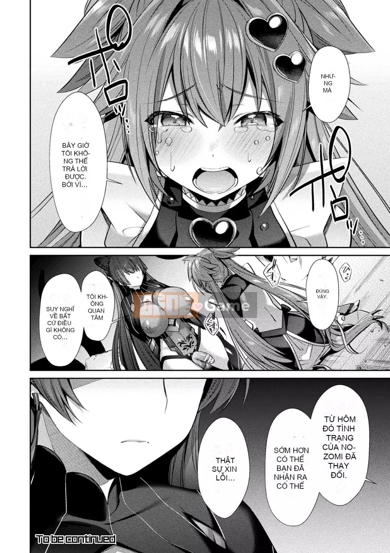 [Shiri Tank] Seiko Senki Jewel phát sáng khi hai thiếu nữ rơi [E-book Limited Edition] [Digital]