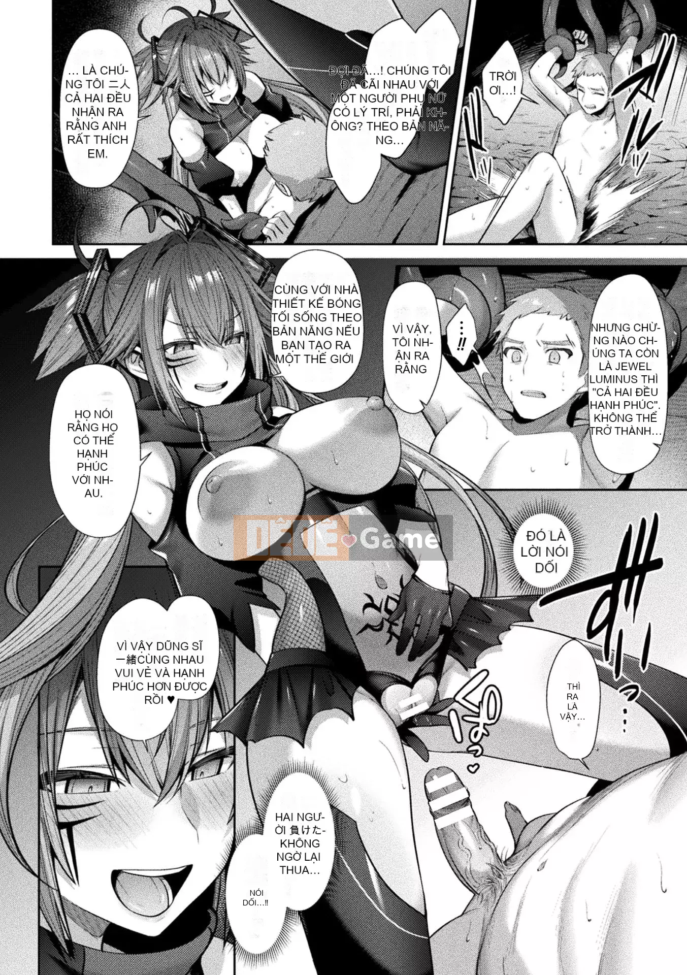 [Shiri Tank] Seiko Senki Jewel phát sáng khi hai thiếu nữ rơi [E-book Limited Edition] [Digital]