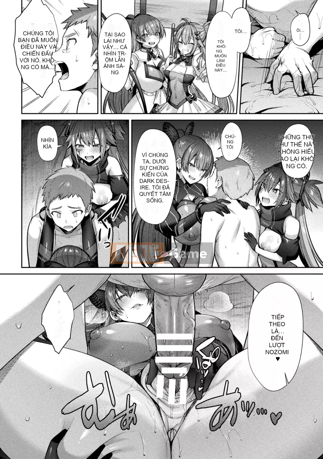 [Shiri Tank] Seiko Senki Jewel phát sáng khi hai thiếu nữ rơi [E-book Limited Edition] [Digital]