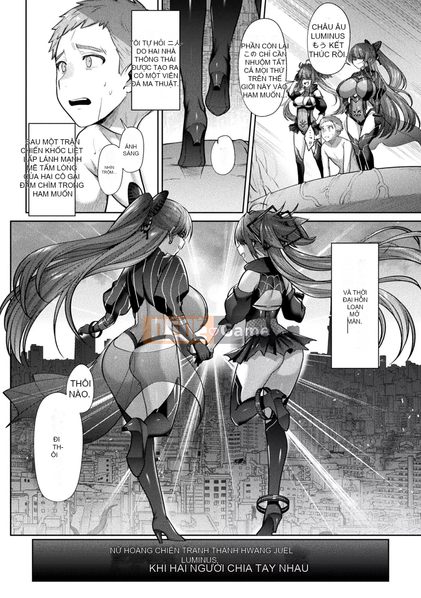 [Shiri Tank] Seiko Senki Jewel phát sáng khi hai thiếu nữ rơi [E-book Limited Edition] [Digital]