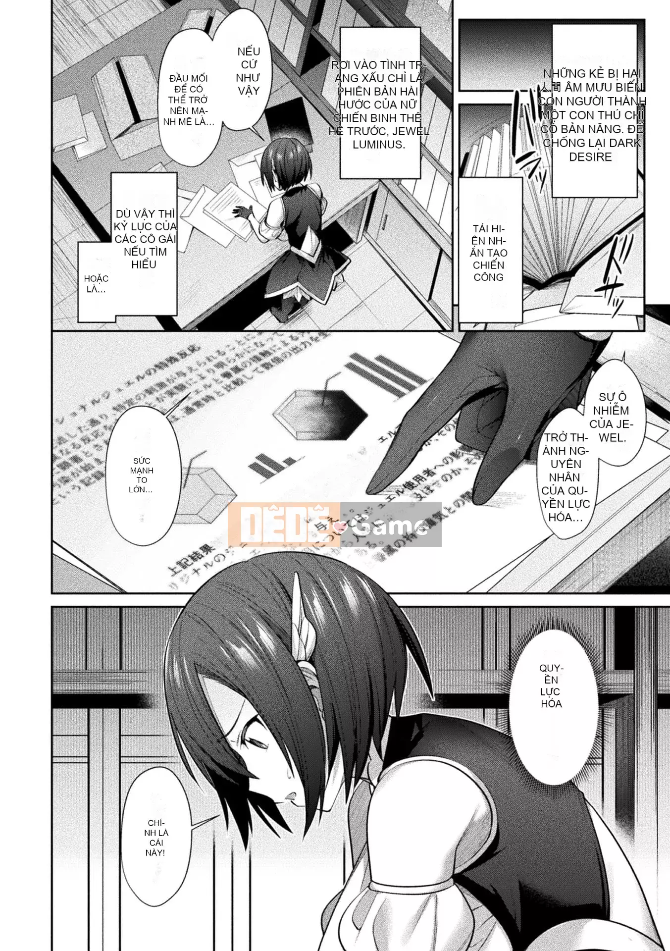 [Shiri Tank] Seiko Senki Jewel phát sáng khi hai thiếu nữ rơi [E-book Limited Edition] [Digital]