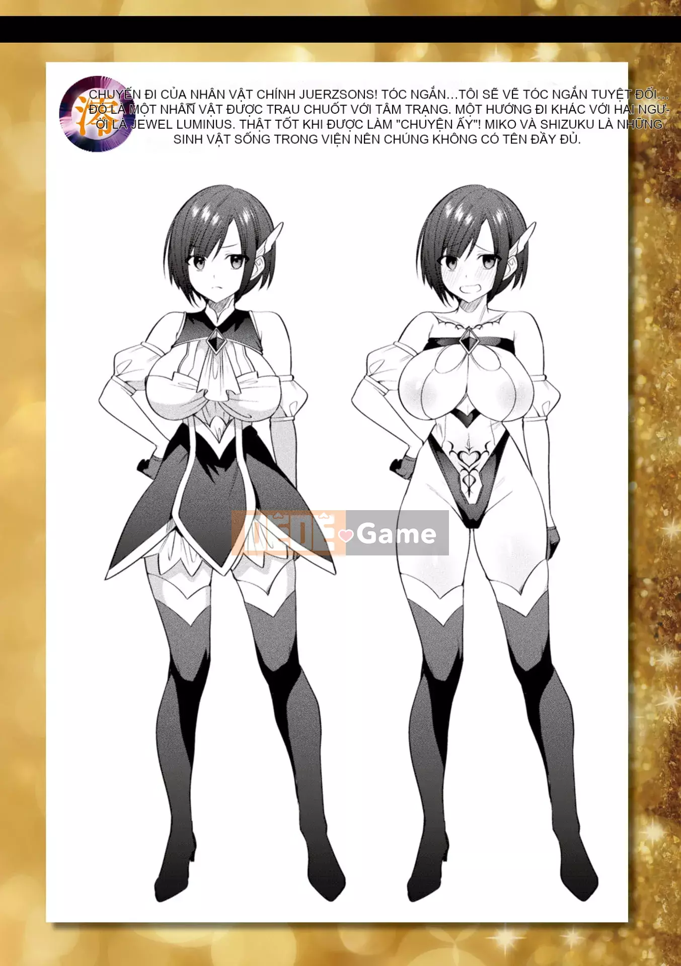 [Shiri Tank] Seiko Senki Jewel phát sáng khi hai thiếu nữ rơi [E-book Limited Edition] [Digital]