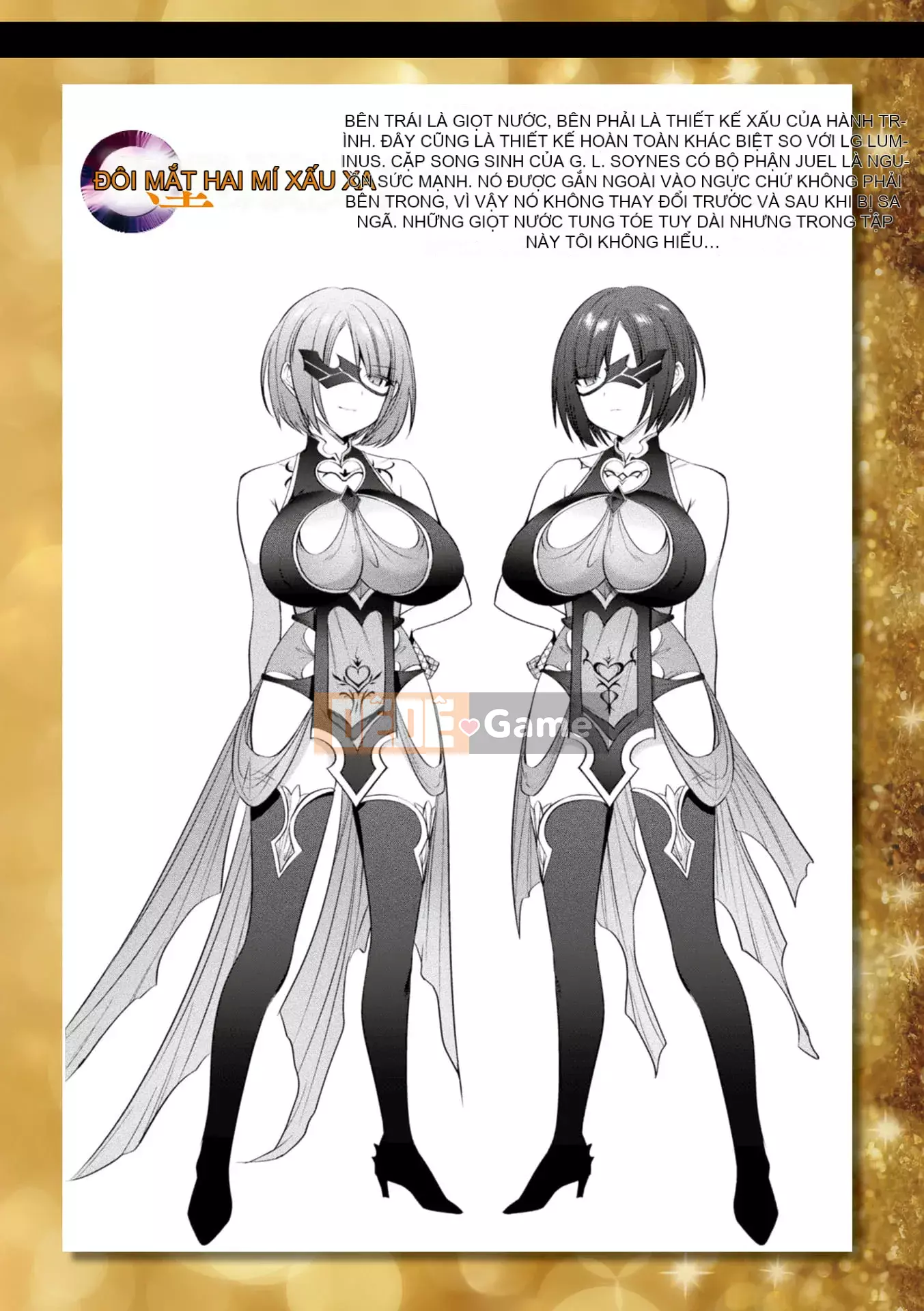 [Shiri Tank] Seiko Senki Jewel phát sáng khi hai thiếu nữ rơi [E-book Limited Edition] [Digital]