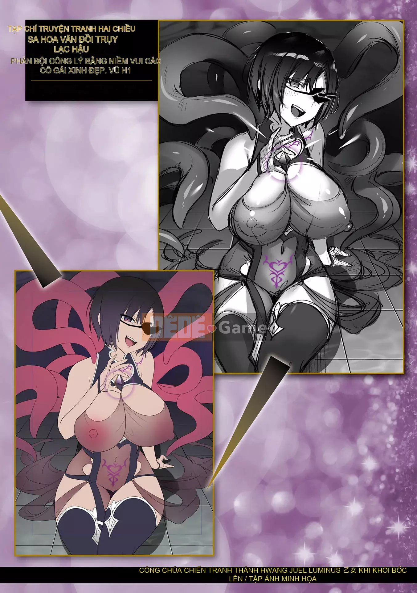 [Shiri Tank] Seiko Senki Jewel phát sáng khi hai thiếu nữ rơi [E-book Limited Edition] [Digital]