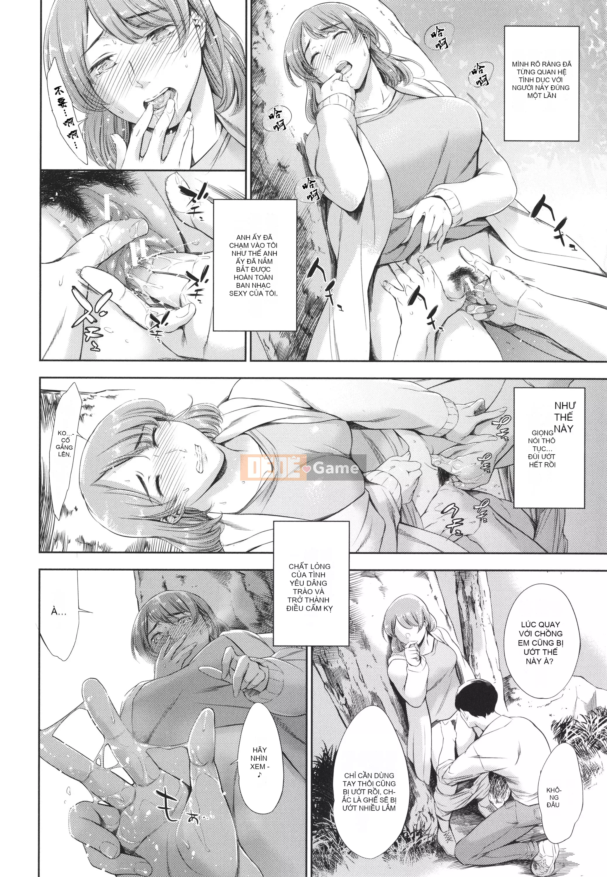 [Tuna Empire] Vợ anh đang lừa dối anh