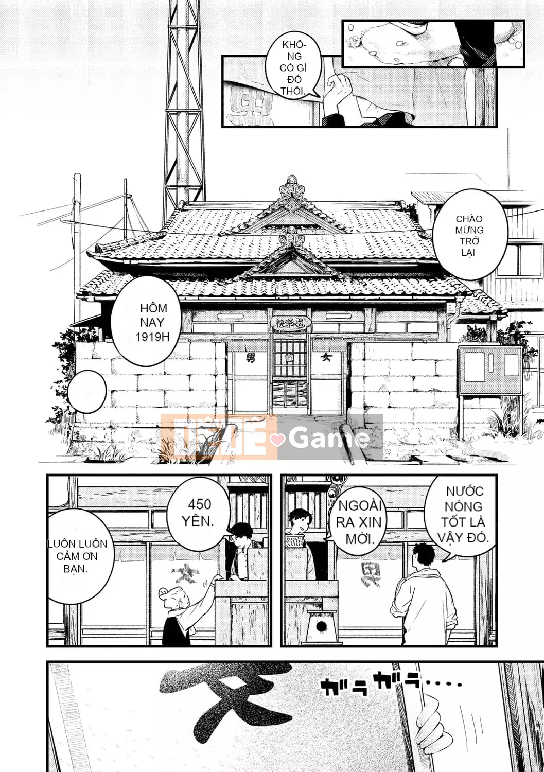 [Tsugaro] Koi nochi Kou [Kỹ thuật số]