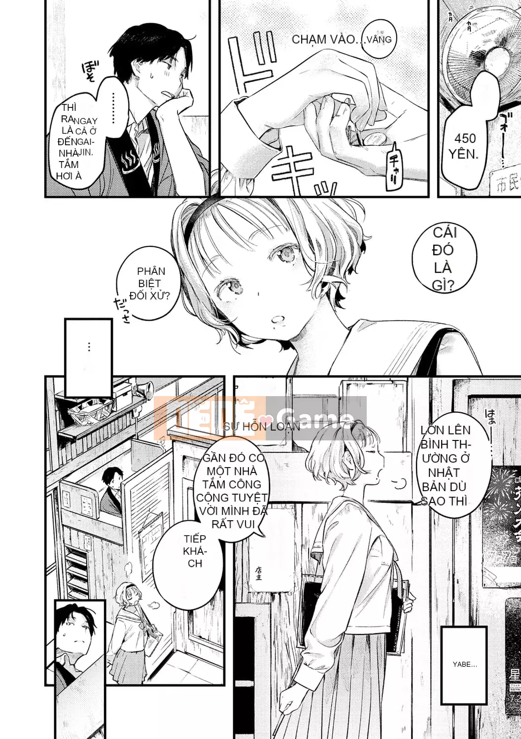 [Tsugaro] Koi nochi Kou [Kỹ thuật số]