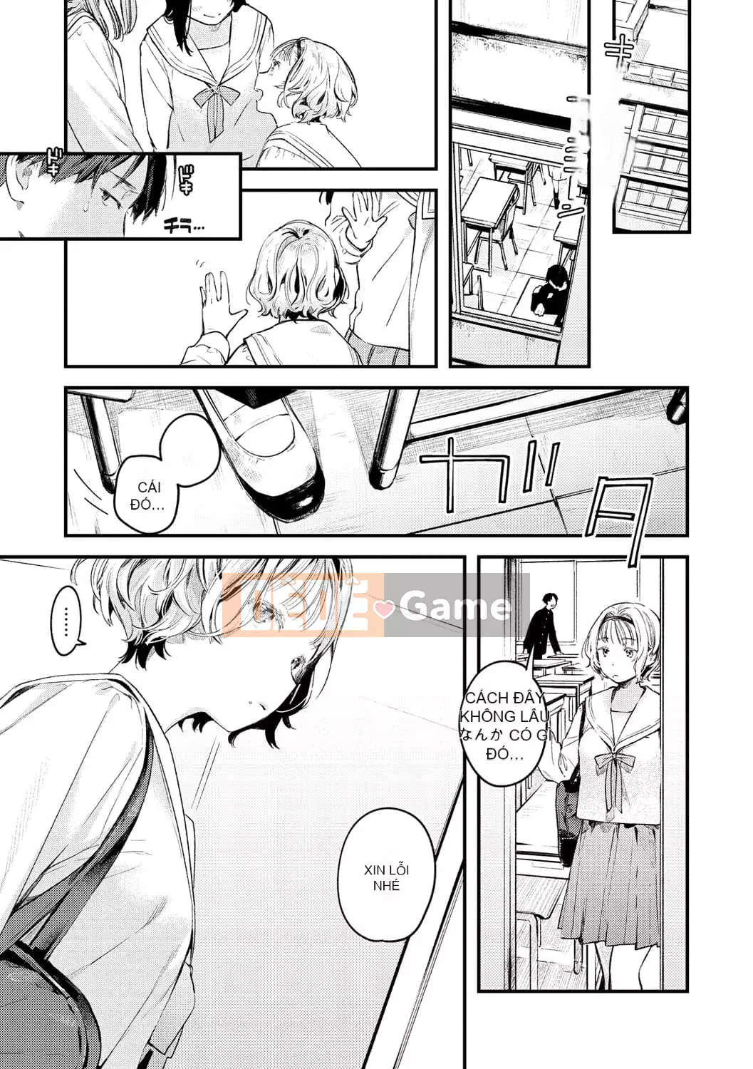 [Tsugaro] Koi nochi Kou [Kỹ thuật số]