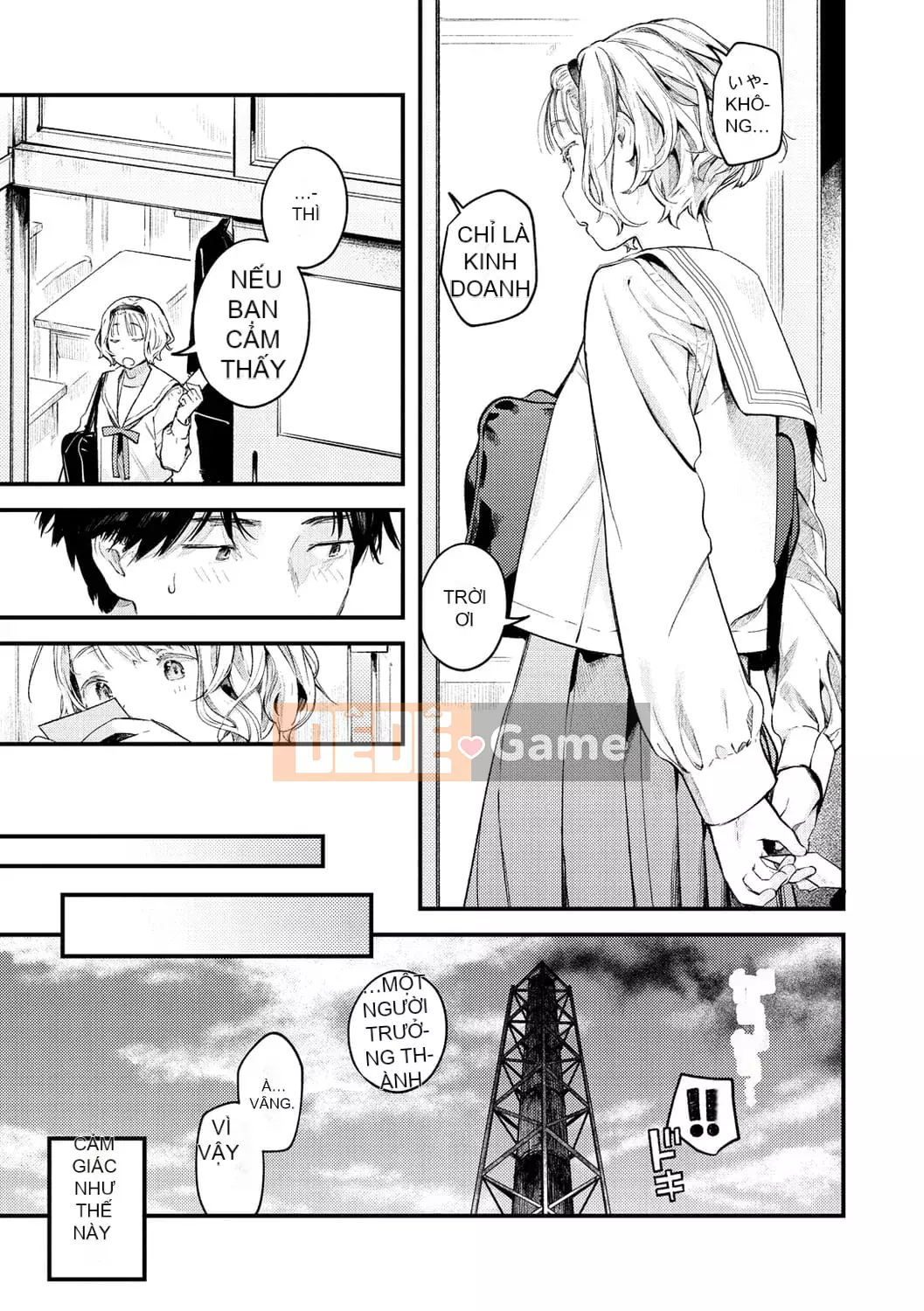 [Tsugaro] Koi nochi Kou [Kỹ thuật số]