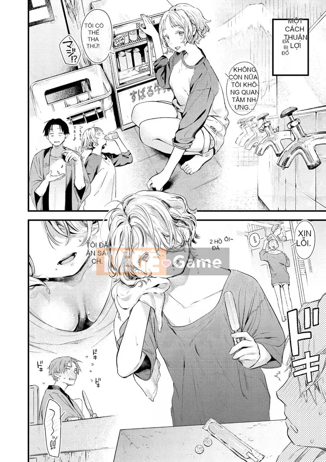 [Tsugaro] Koi nochi Kou [Kỹ thuật số]