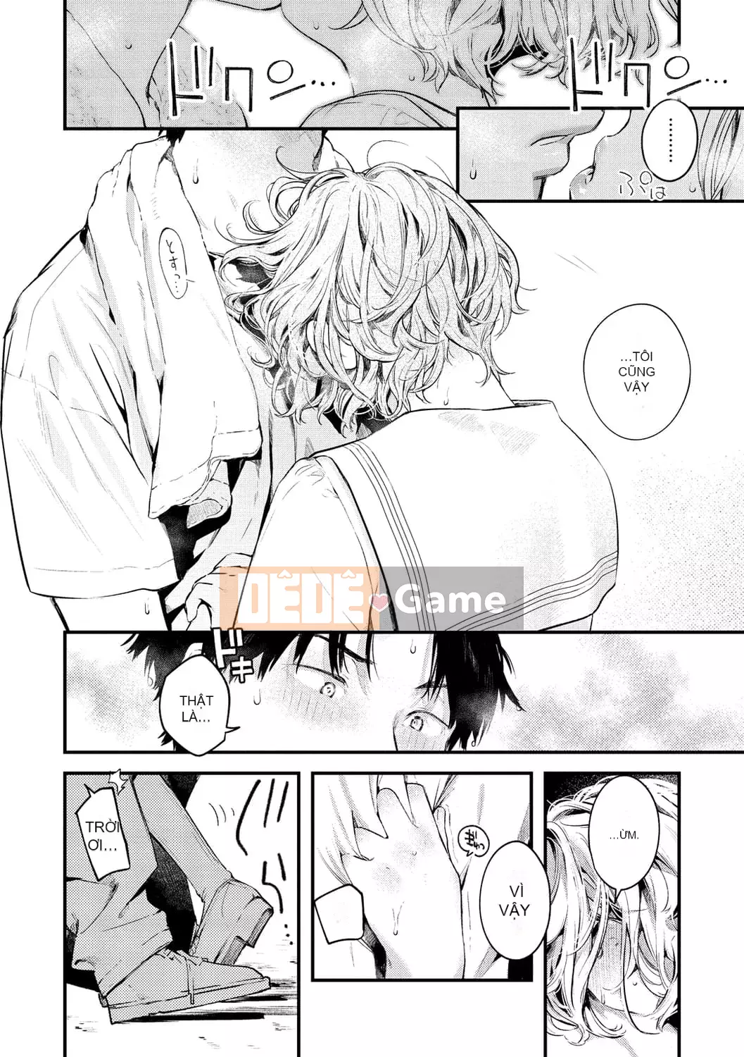 [Tsugaro] Koi nochi Kou [Kỹ thuật số]