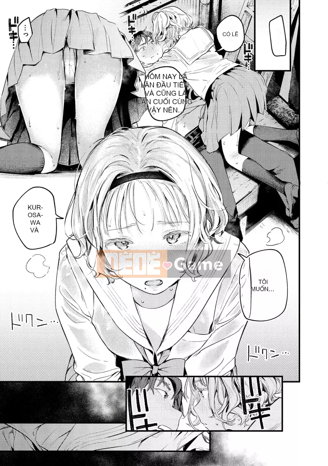 [Tsugaro] Koi nochi Kou [Kỹ thuật số]