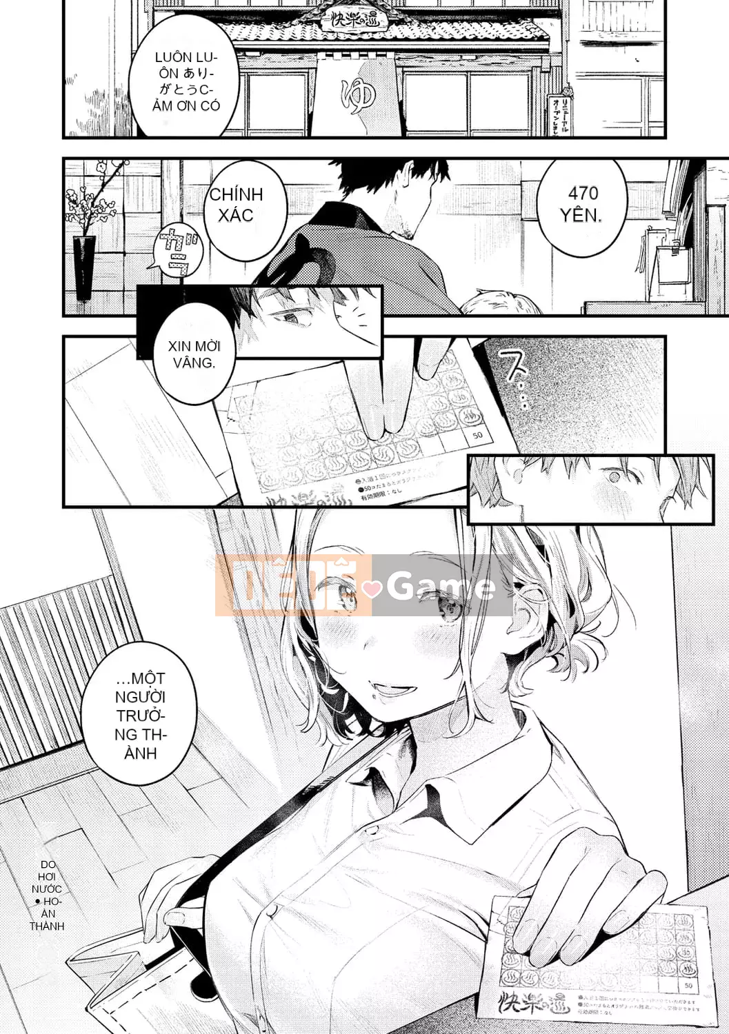 [Tsugaro] Koi nochi Kou [Kỹ thuật số]