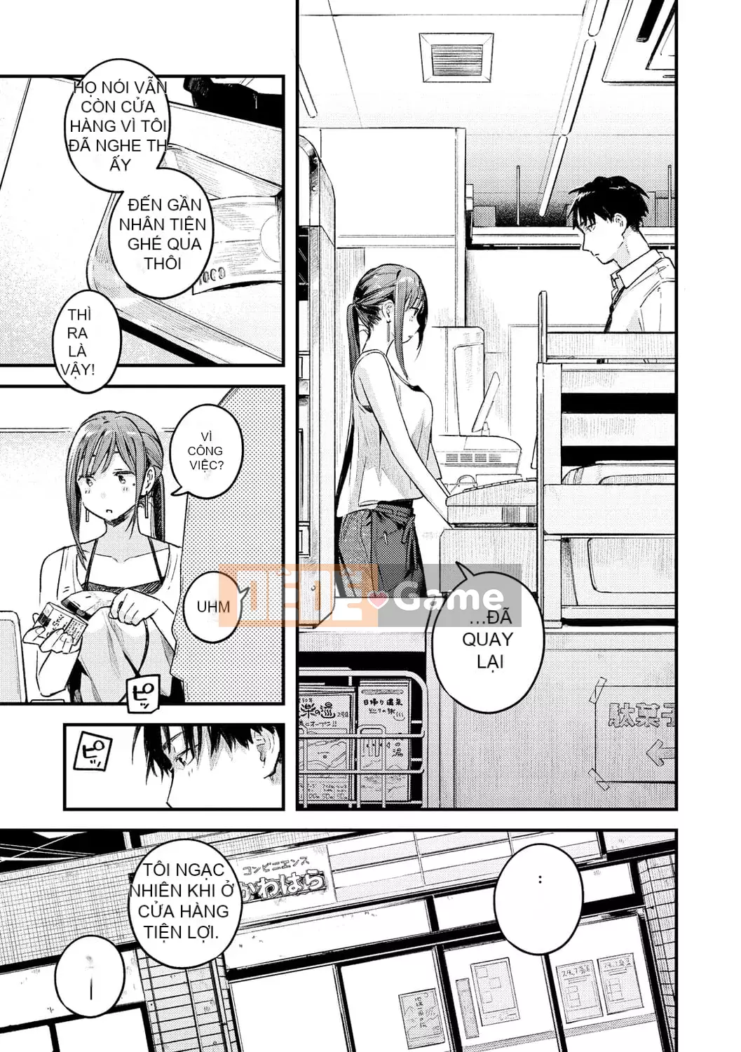 [Tsugaro] Koi nochi Kou [Kỹ thuật số]