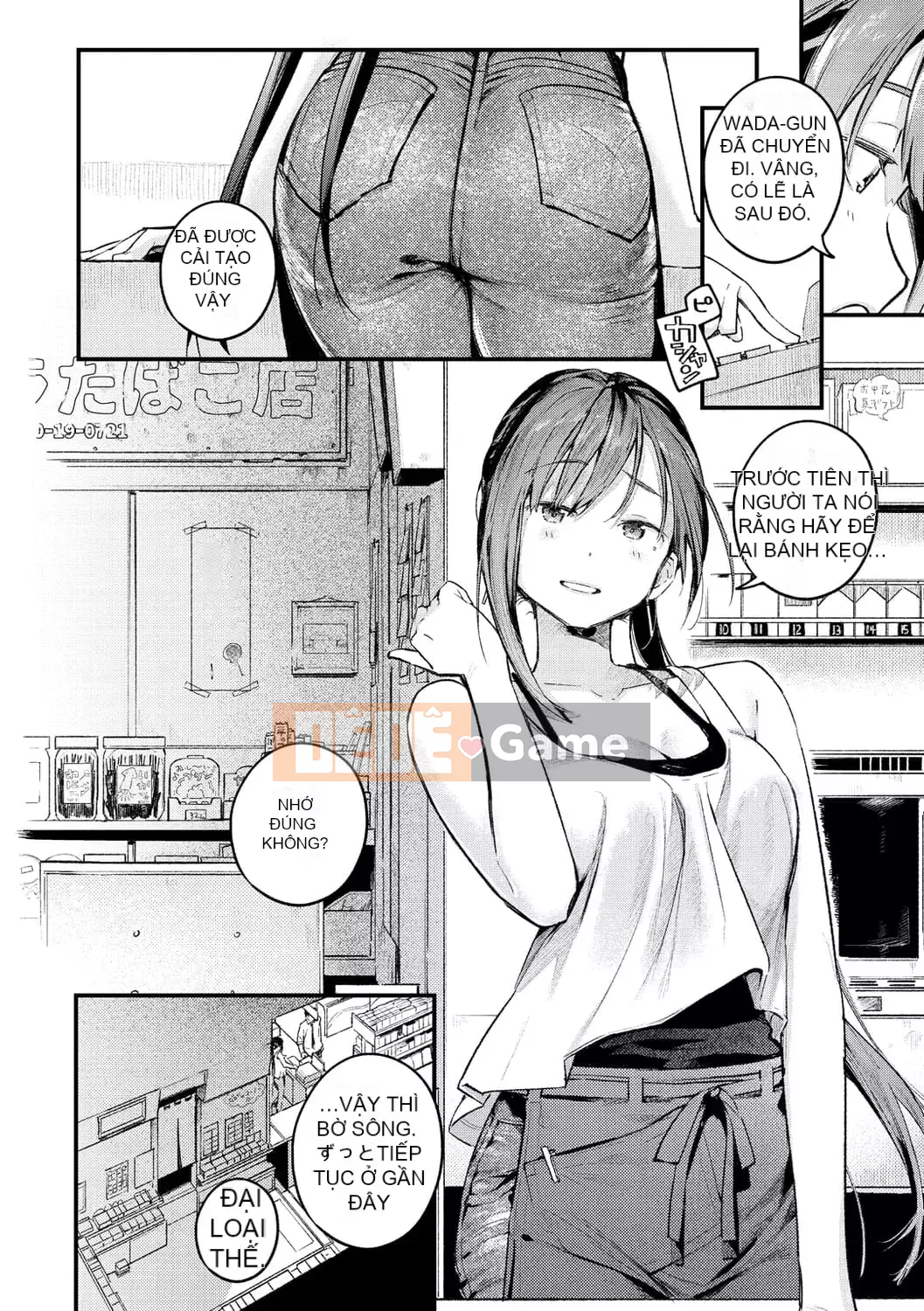 [Tsugaro] Koi nochi Kou [Kỹ thuật số]