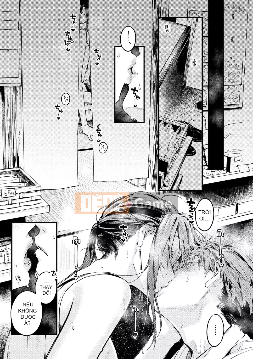 [Tsugaro] Koi nochi Kou [Kỹ thuật số]