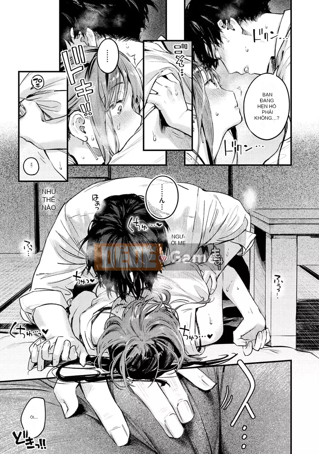 [Tsugaro] Koi nochi Kou [Kỹ thuật số]