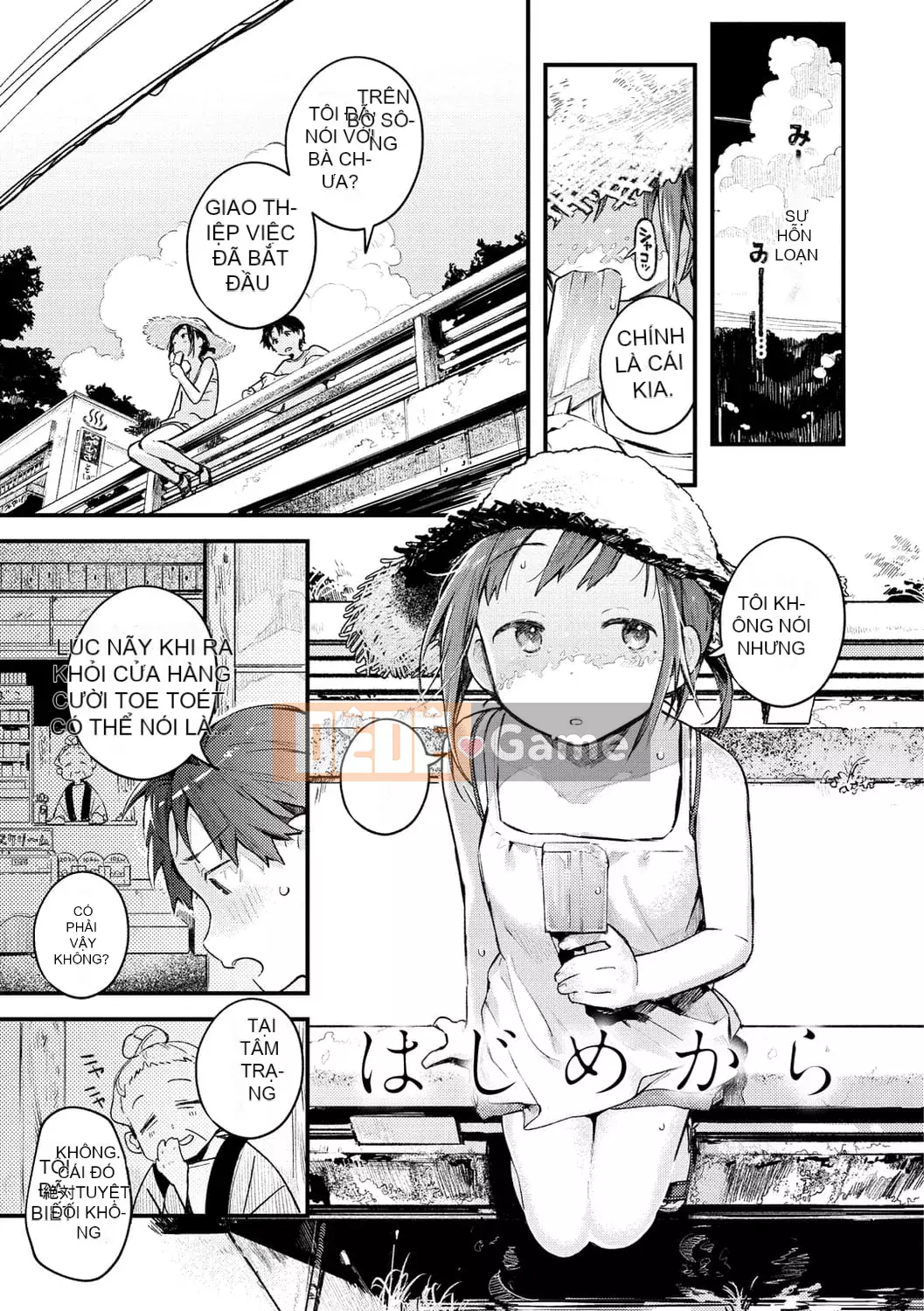 [Tsugaro] Koi nochi Kou [Kỹ thuật số]