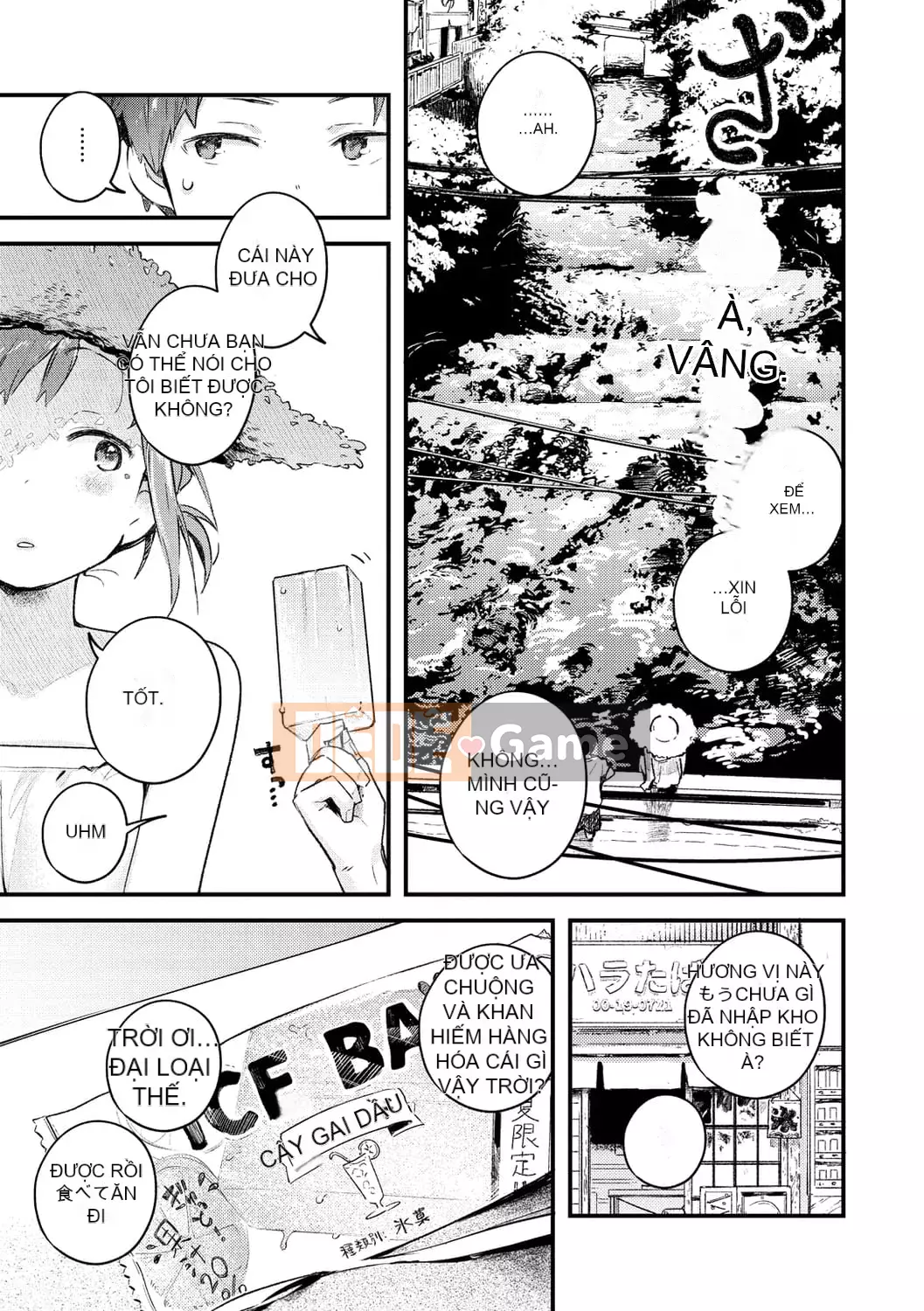 [Tsugaro] Koi nochi Kou [Kỹ thuật số]