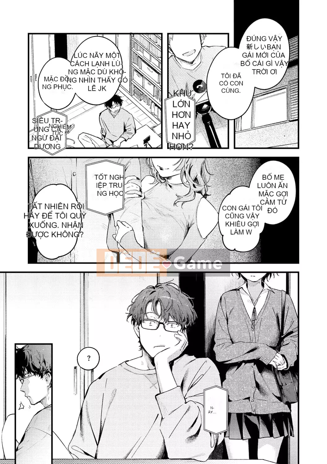 [Tsugaro] Koi nochi Kou [Kỹ thuật số]