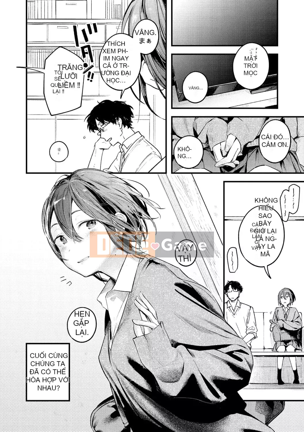 [Tsugaro] Koi nochi Kou [Kỹ thuật số]