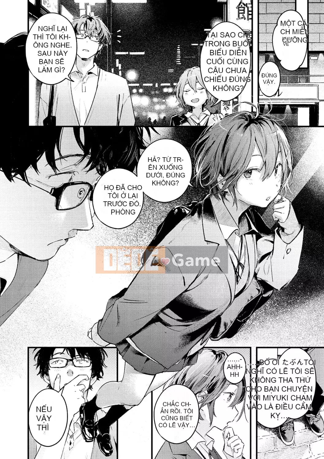 [Tsugaro] Koi nochi Kou [Kỹ thuật số]