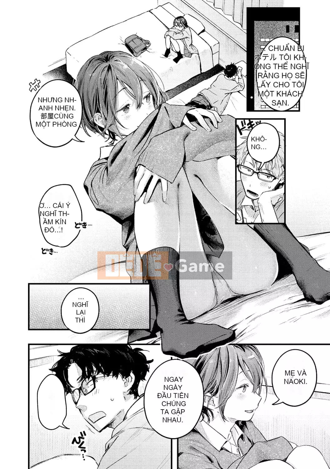 [Tsugaro] Koi nochi Kou [Kỹ thuật số]