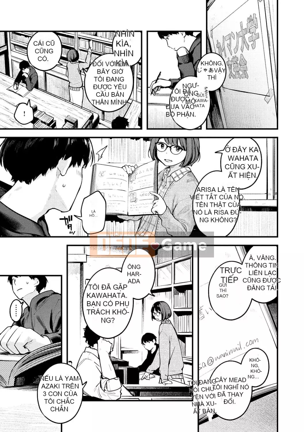 [Tsugaro] Koi nochi Kou [Kỹ thuật số]