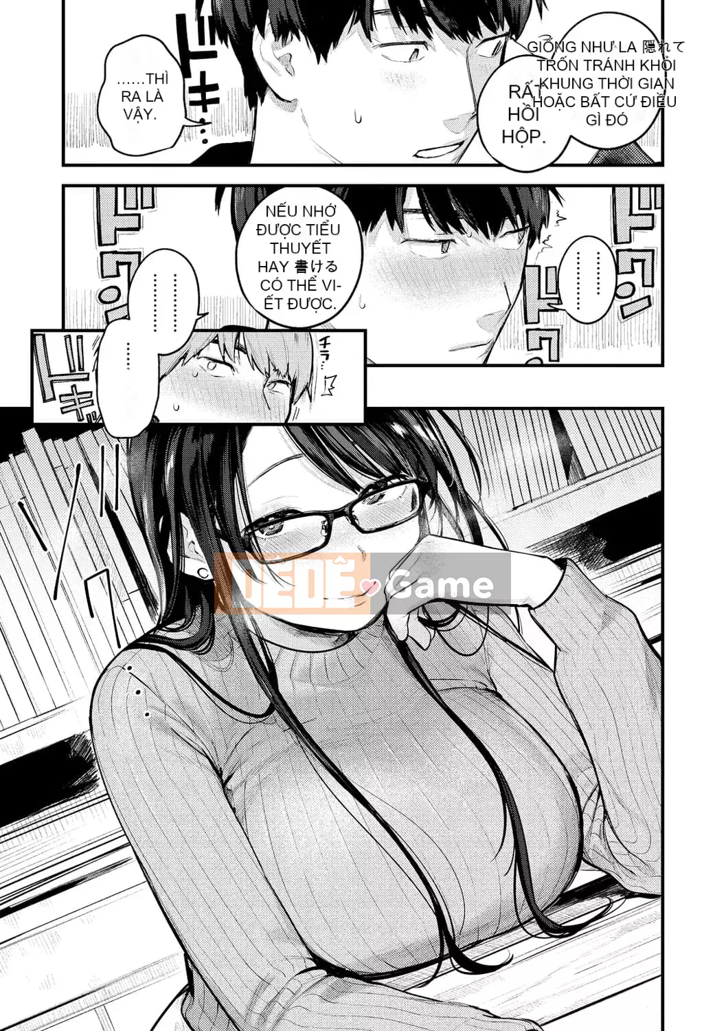 [Tsugaro] Koi nochi Kou [Kỹ thuật số]