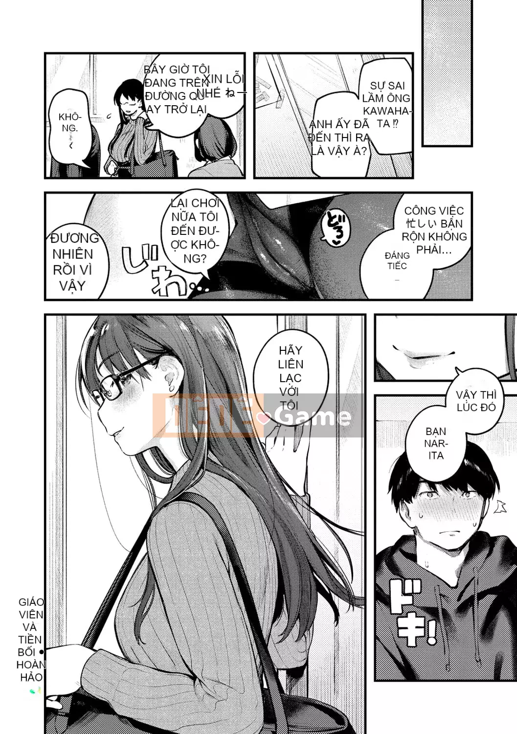 [Tsugaro] Koi nochi Kou [Kỹ thuật số]