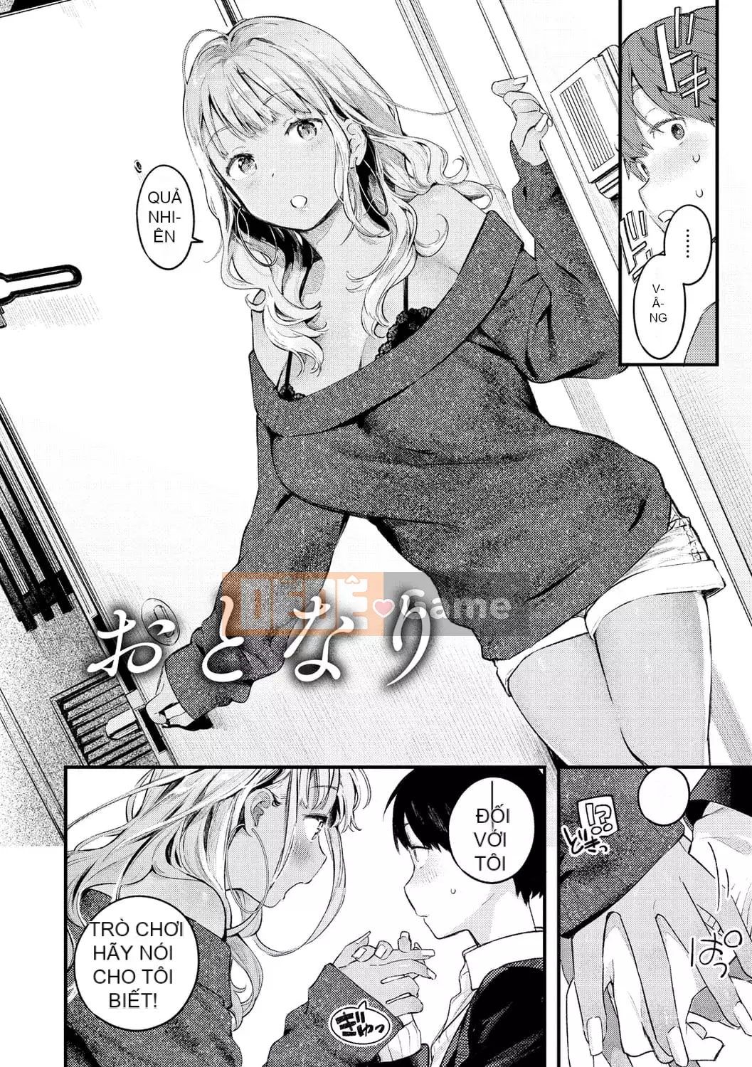 [Tsugaro] Koi nochi Kou [Kỹ thuật số]