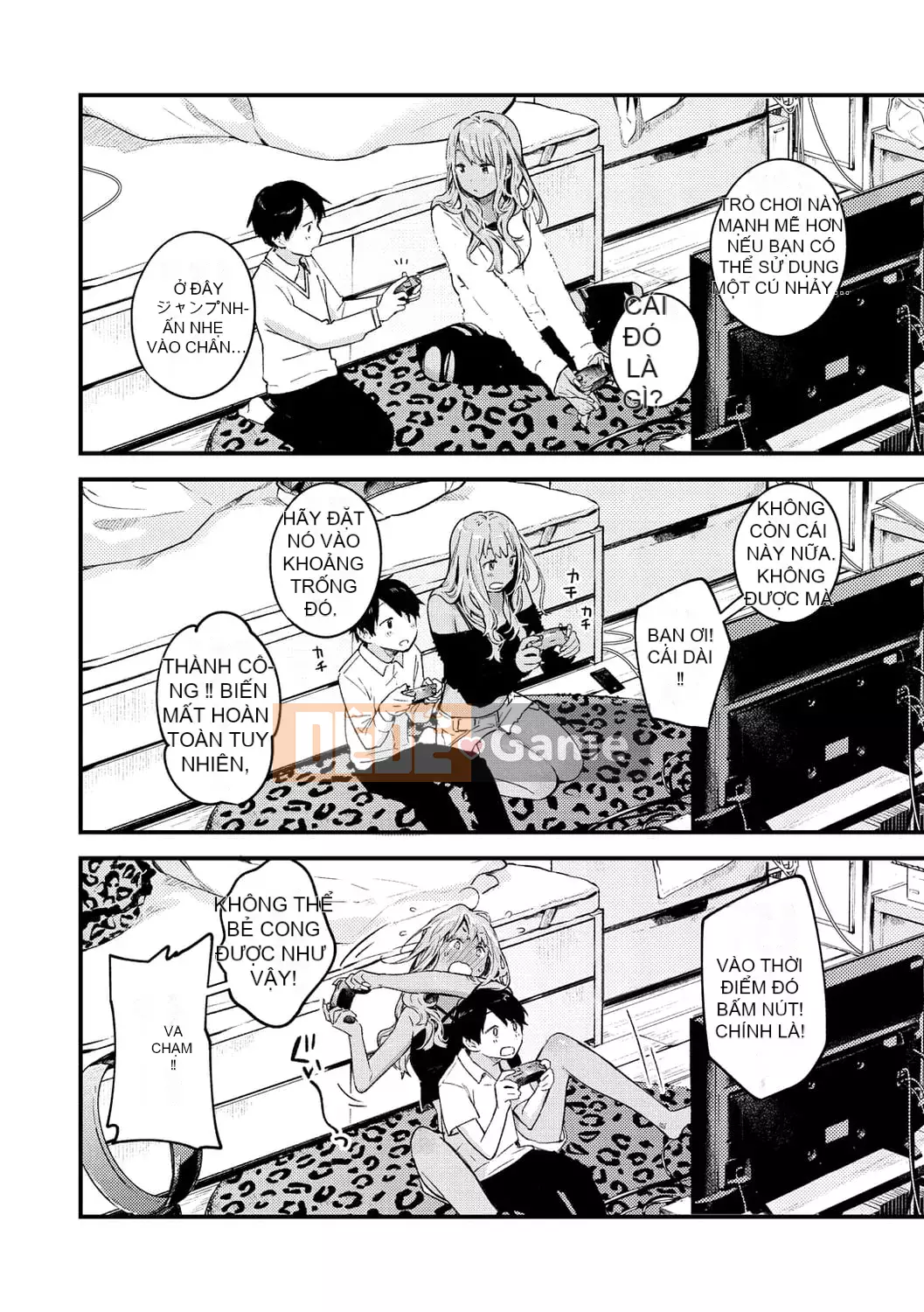 [Tsugaro] Koi nochi Kou [Kỹ thuật số]