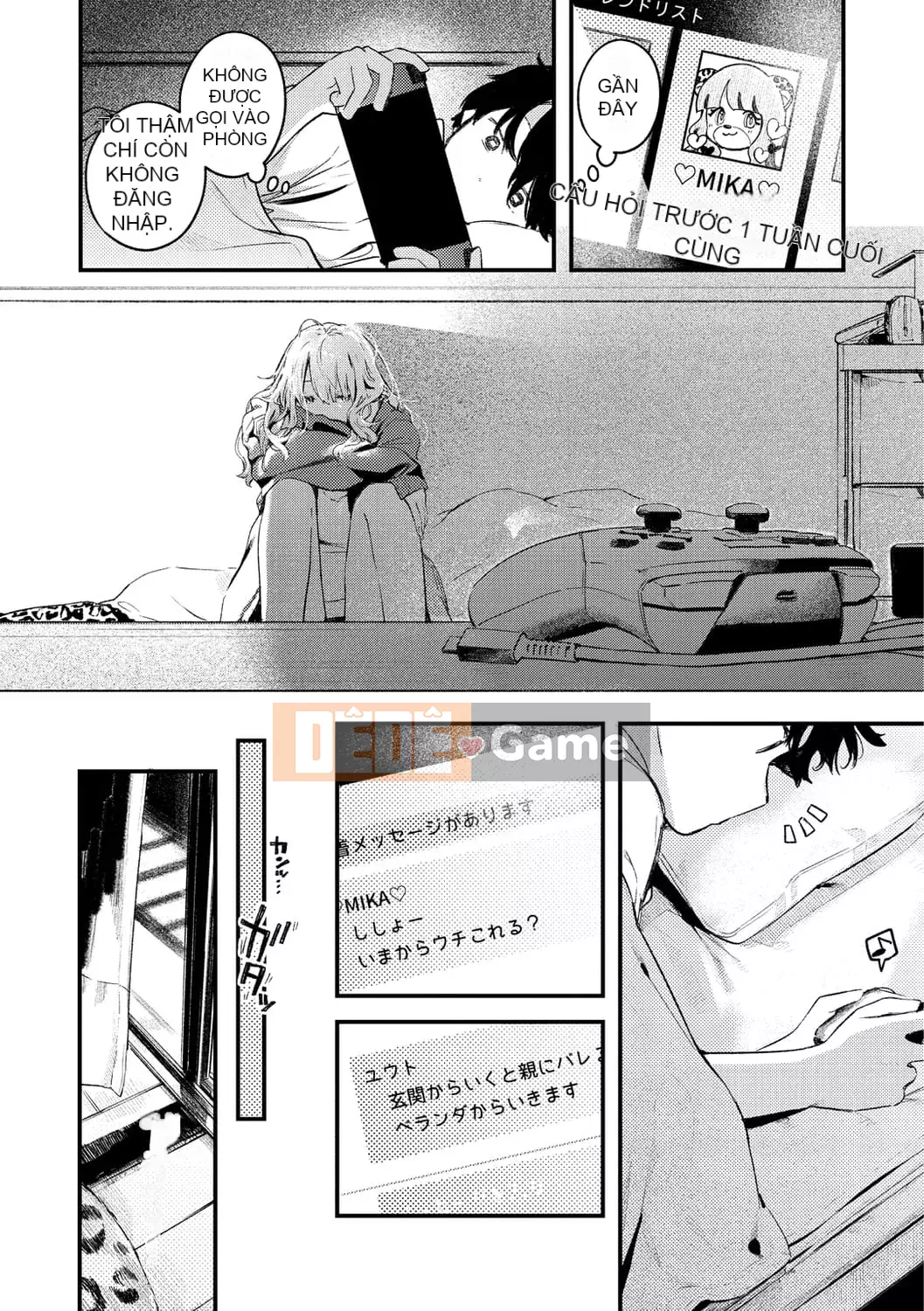 [Tsugaro] Koi nochi Kou [Kỹ thuật số]