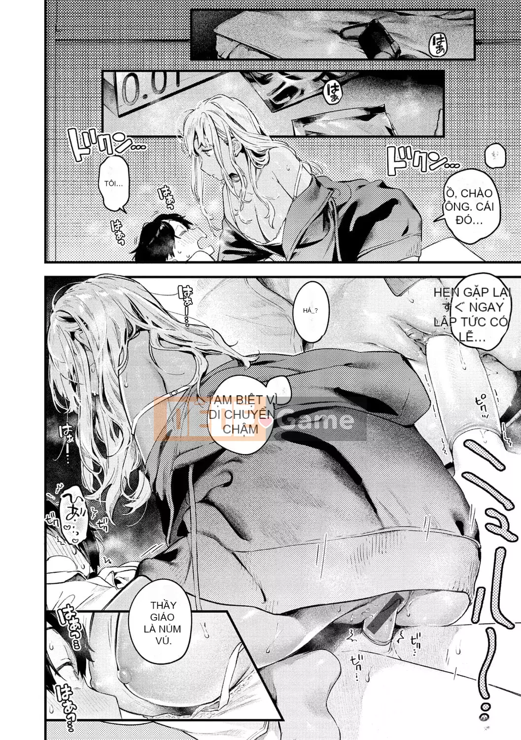 [Tsugaro] Koi nochi Kou [Kỹ thuật số]